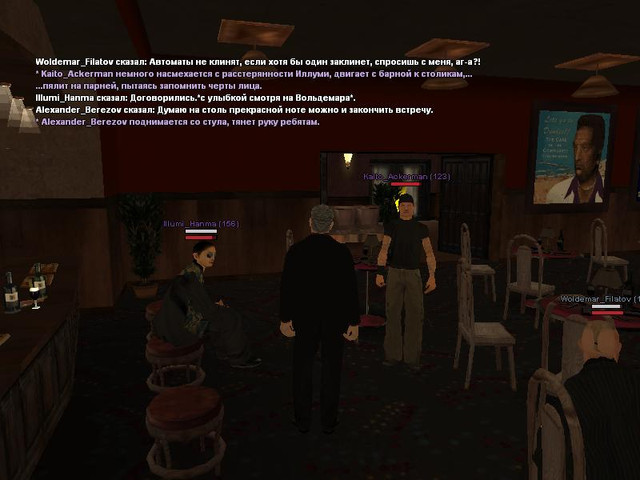 gallery531.jpg
