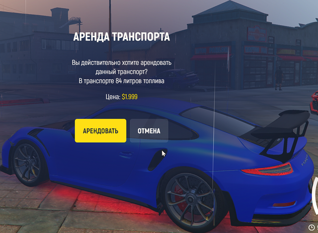Screenshot-2
