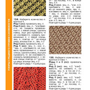 Page-00081