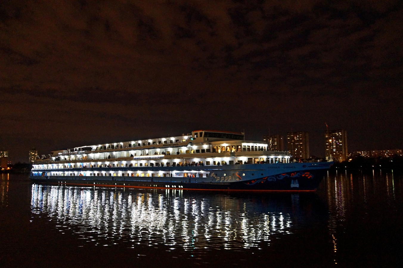 Похабные рассказы льва толстого Изображение