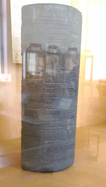 Rouleau du Petit journal