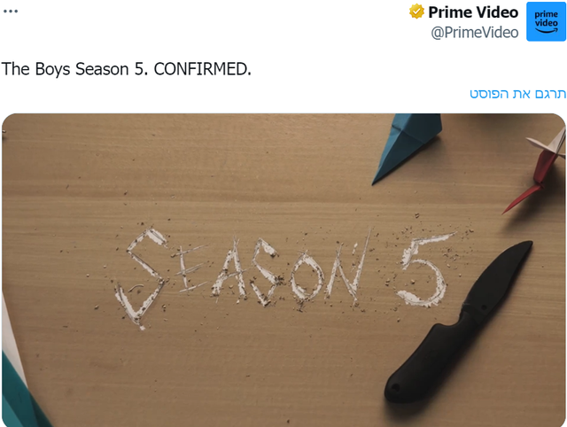 [Image: Screenshot-2.png]