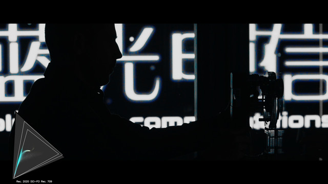 gamut-SKY0095