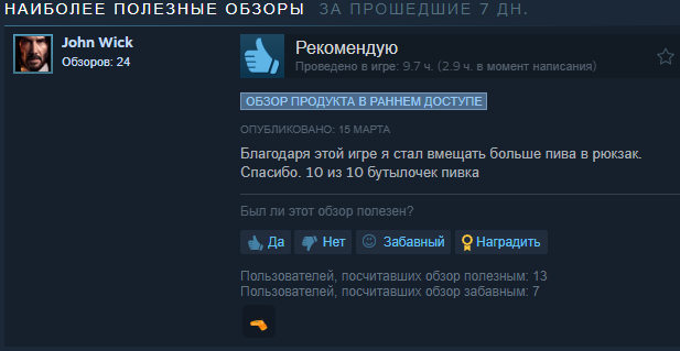 200.png