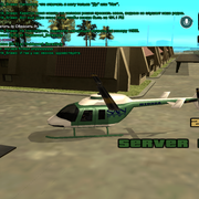 sa-mp-237