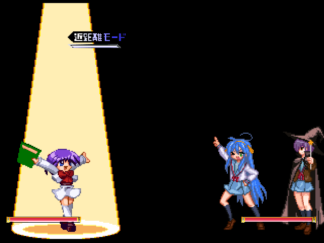 mio1.png