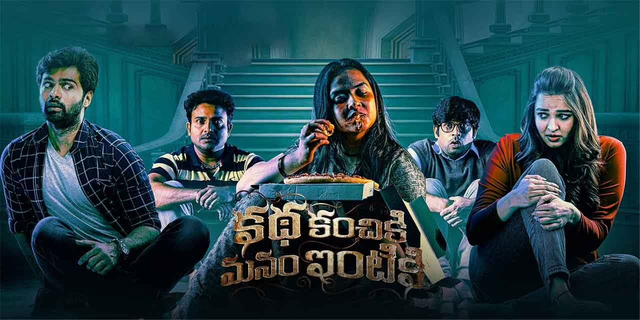 Featured Image