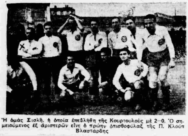 1938.png