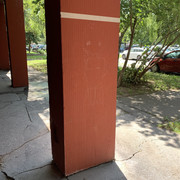 1720529997623698