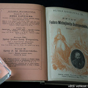 IMG-6023