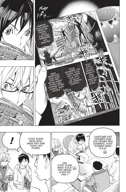 capture02