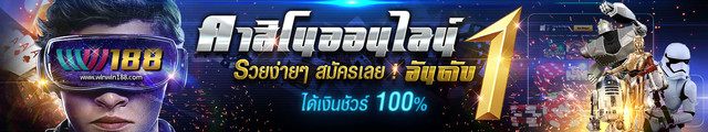 Banner05-1920x360px.jpg