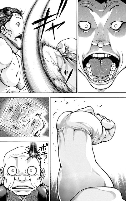 capture01
