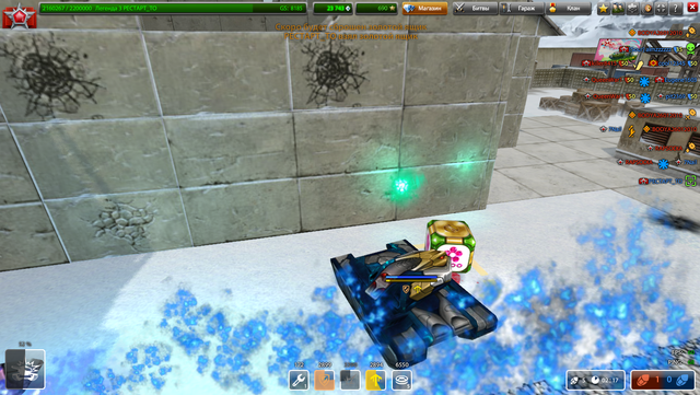 Screenshot-238.png