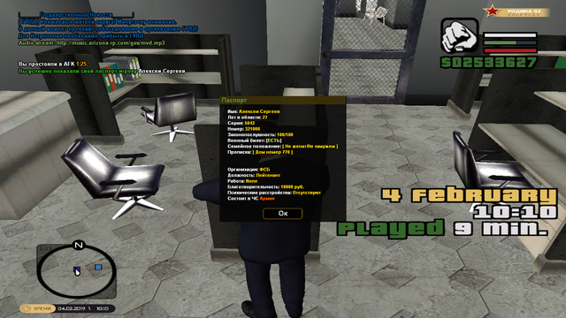 cr-mp-509.png