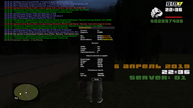 cr-mp-003.png