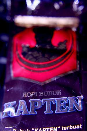Kapalapi 62317882359 036.jpg