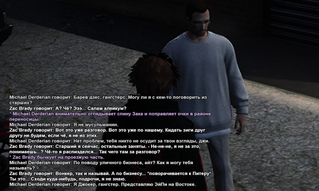diablos-39