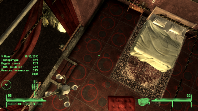 Screen-Shot877.png