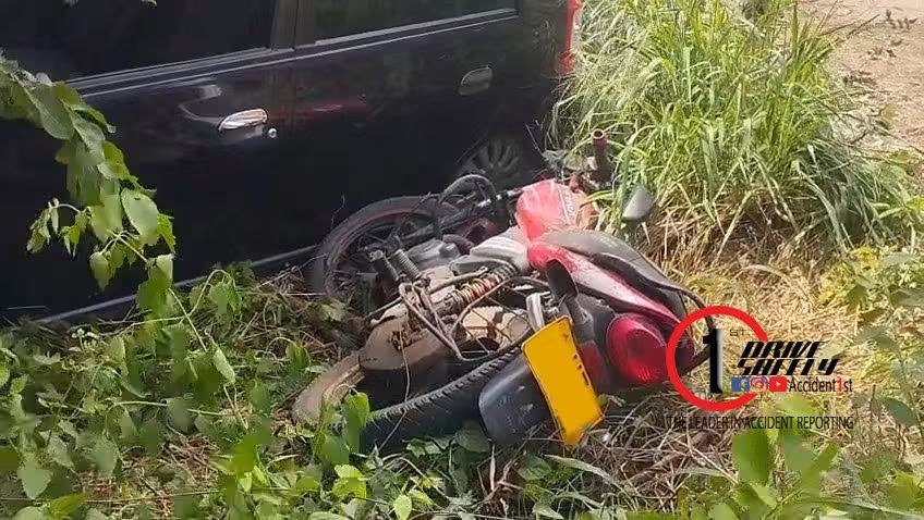 Incident Photo