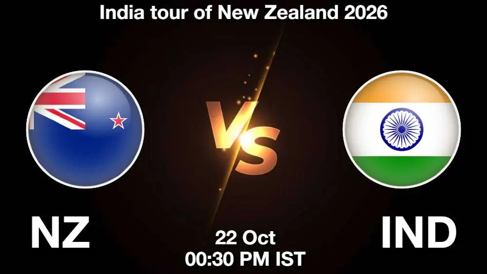 NZ vs IND