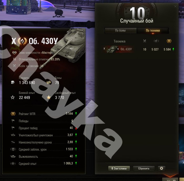 2520.jpg