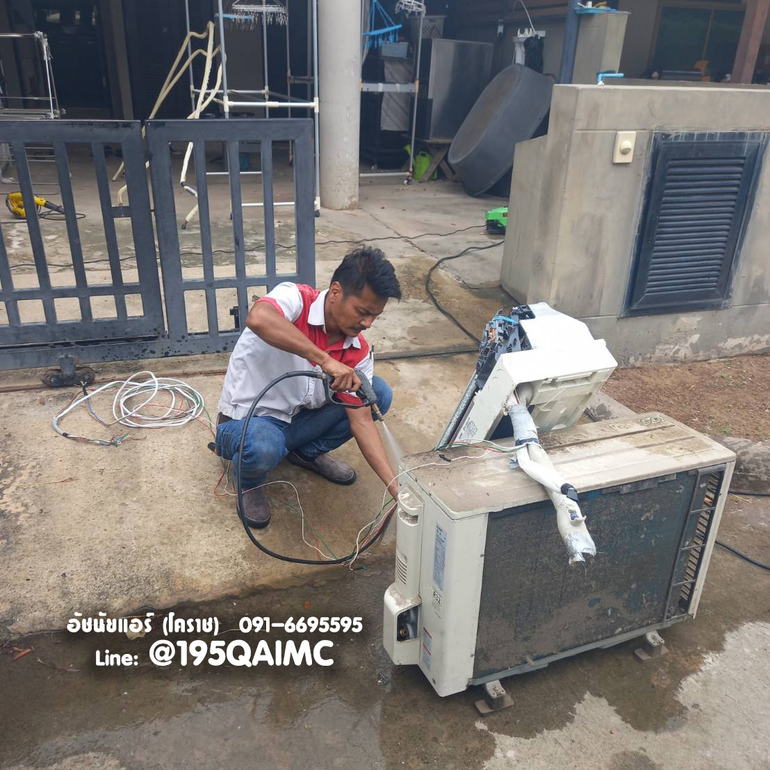ผลงานล้างใหญ่ถอนรากถอนโคน