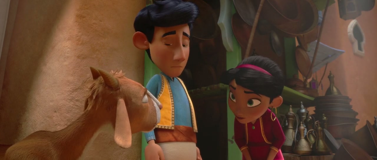 Up and Away Screenshot