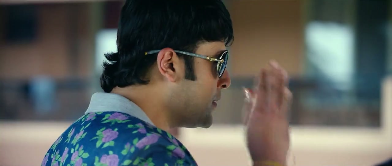 Teri Bhabhi Hai Pagle Screenshot