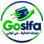 Goslfa
