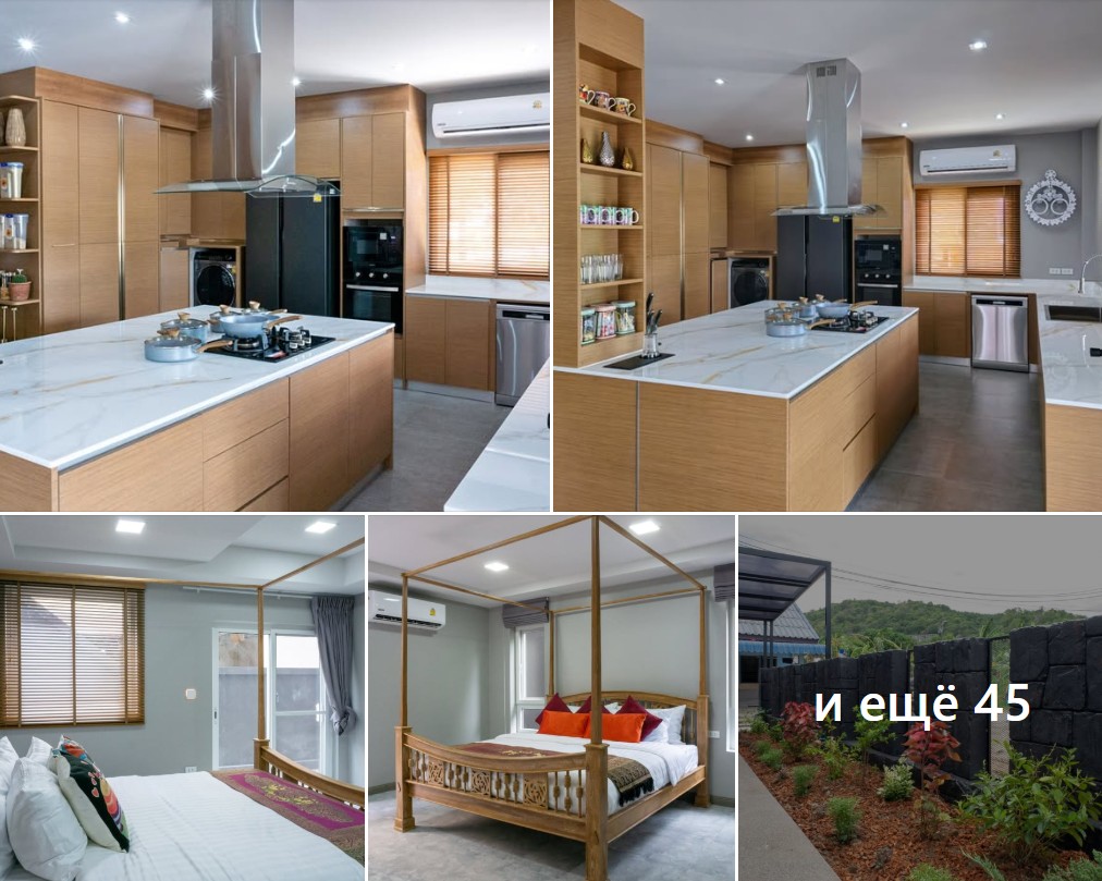 Smart-Home Villa 4BR (Rawai, solar panels)