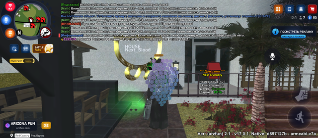 Screenshot 20260409 031627
