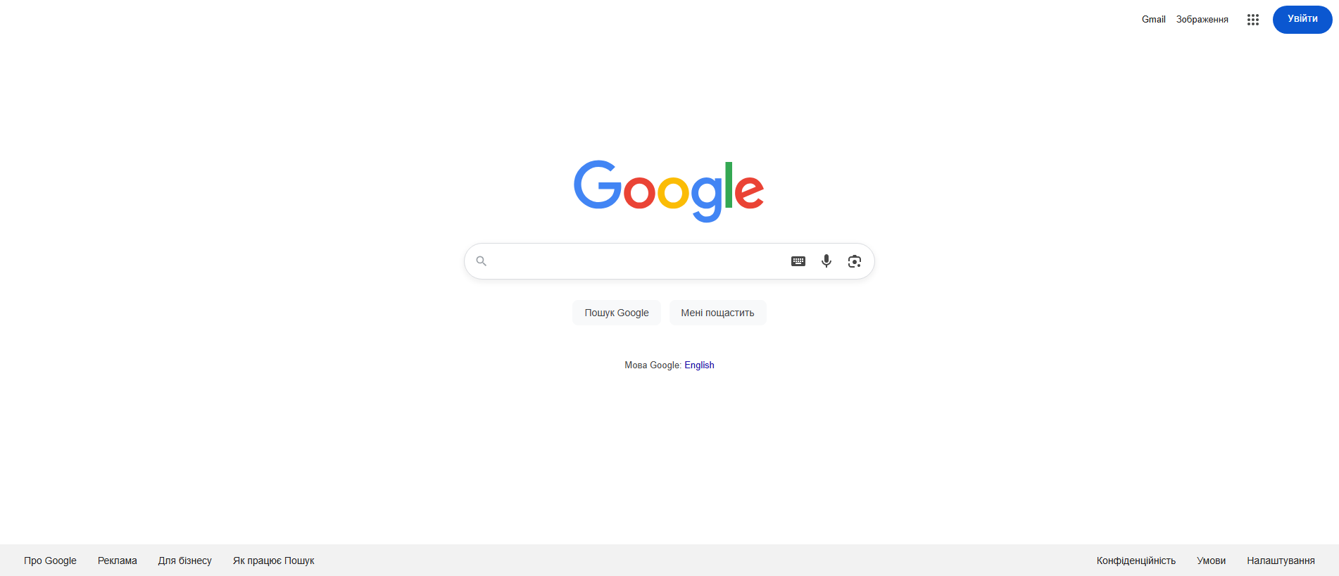 Forensic screenshot of [REDACTED] showing the phishing page layout