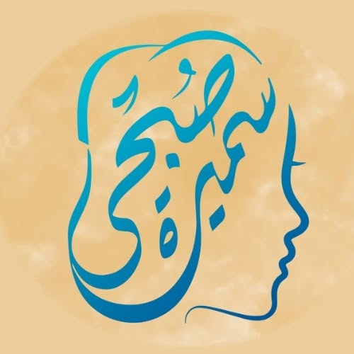 صورة الخبر