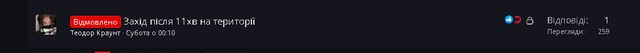 ffff