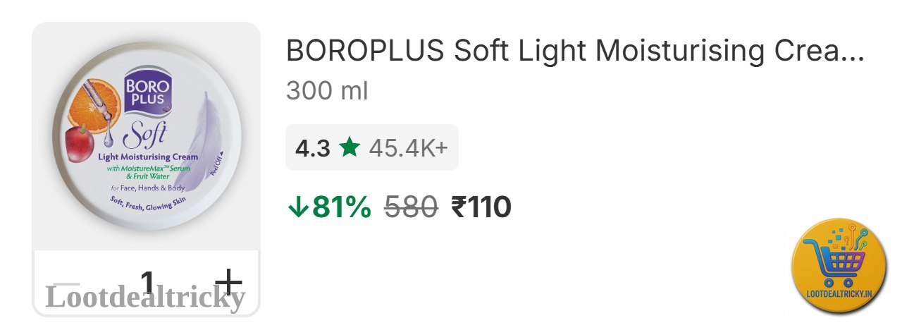 99 Fkrt Cc – Just ₹11 | Loot Deal