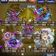 Screenshot 20180701 232532