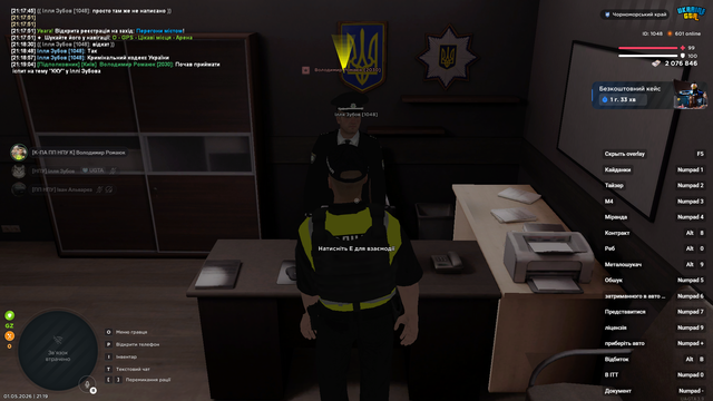 лек2 1.png