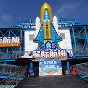 DSC00707