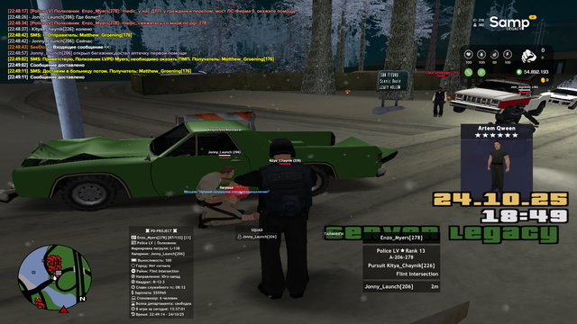 sa-mp-429.png