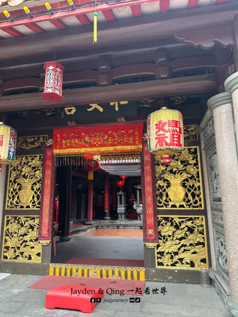 登嘉楼唐人街3.webp