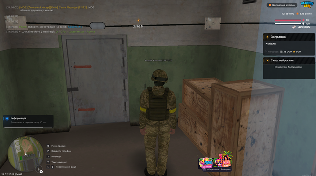 Screenshot 25.png