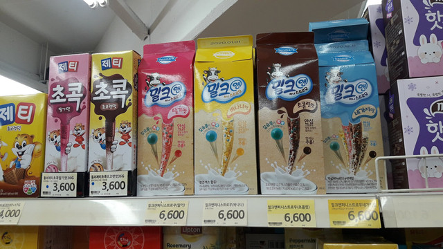 Price-Tag-009