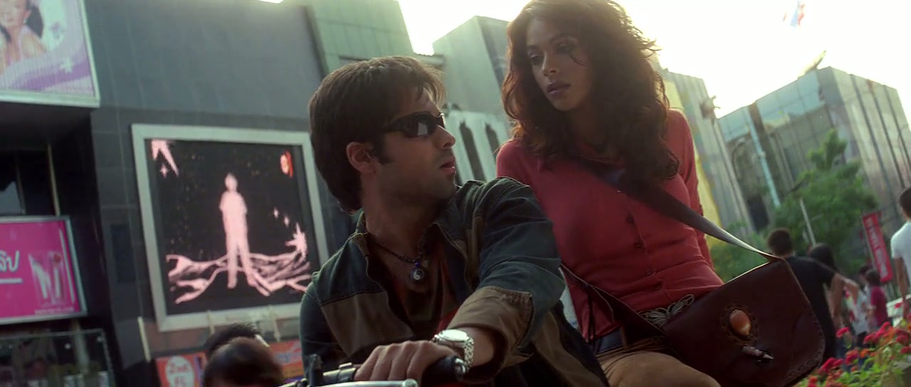 Murder Screenshot