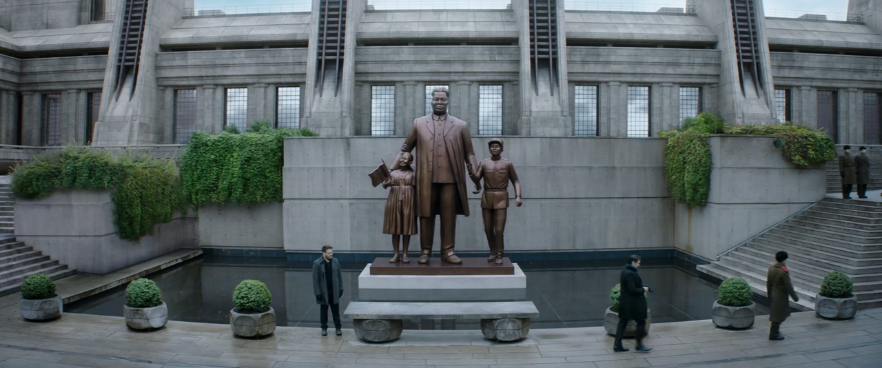 The Interview Screenshot