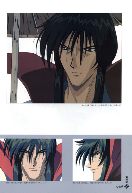 70-RK-Masterpiece-Coll-068