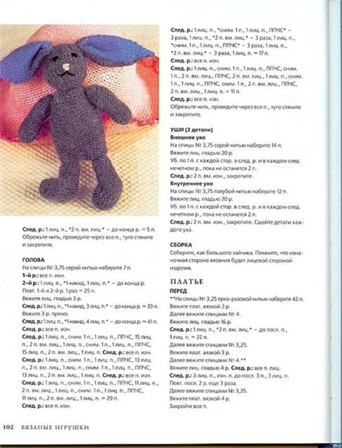 131334-77916-38295205-m750x740-u8ede2