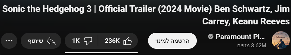 [Image: Screenshot-1.png]