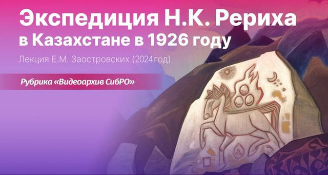 ЛЕКЦИЯ