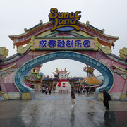 DSC05518